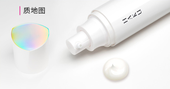 雅诗兰黛溶纹小针管面部精华液;Seesaw×观夏联名限定香砖;霸王×RIO联名礼盒全新上市...|新品速递