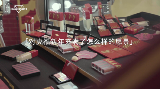 Chanel推出红色山茶花系列;Dior迪奥香氛世家典藏系列;兰蔻「黑桃红心」丝绒限定唇膏礼盒全新上市... | 新品速递