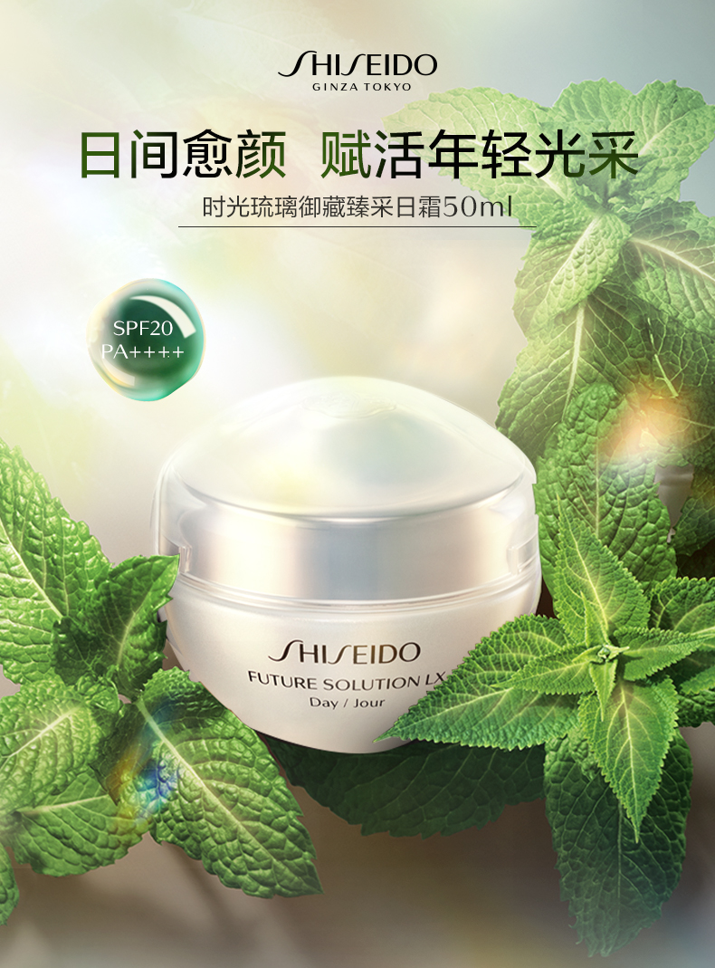 Chanel推出红色山茶花系列;Dior迪奥香氛世家典藏系列;兰蔻「黑桃红心」丝绒限定唇膏礼盒全新上市... | 新品速递