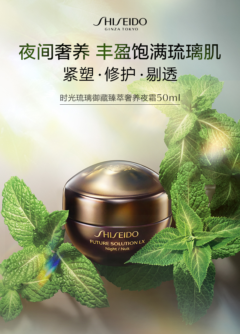 Chanel推出红色山茶花系列;Dior迪奥香氛世家典藏系列;兰蔻「黑桃红心」丝绒限定唇膏礼盒全新上市... | 新品速递