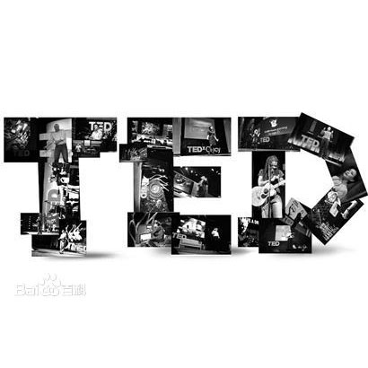 TED全球