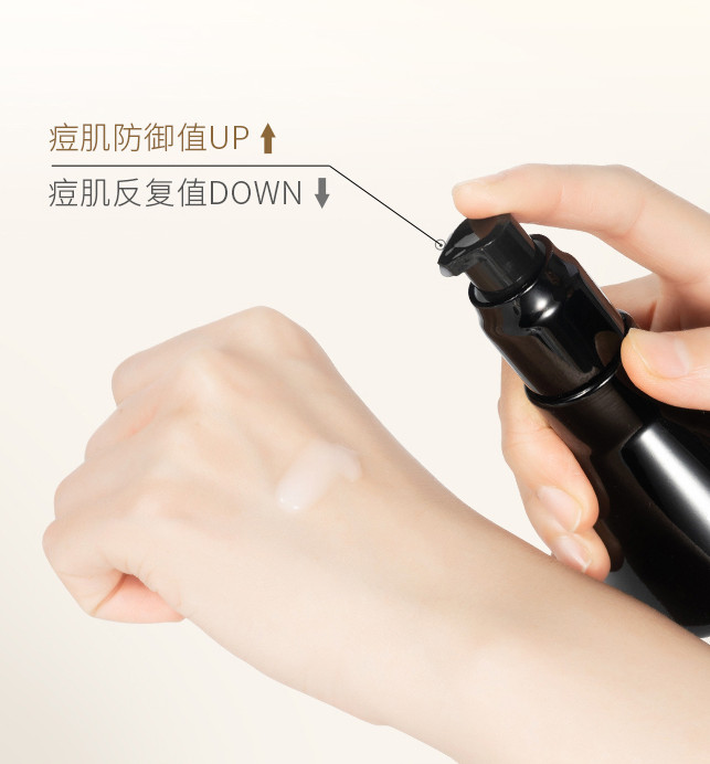 雅诗兰黛溶纹小针管面部精华液;Seesaw×观夏联名限定香砖;霸王×RIO联名礼盒全新上市...|新品速递