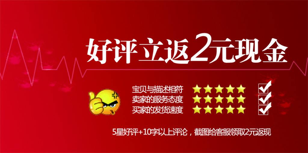 「好评返现」行为被明令禁止;URUOI收购Za姬芮和泊美;2021年B站百大UP主名单公布... | 一周资讯