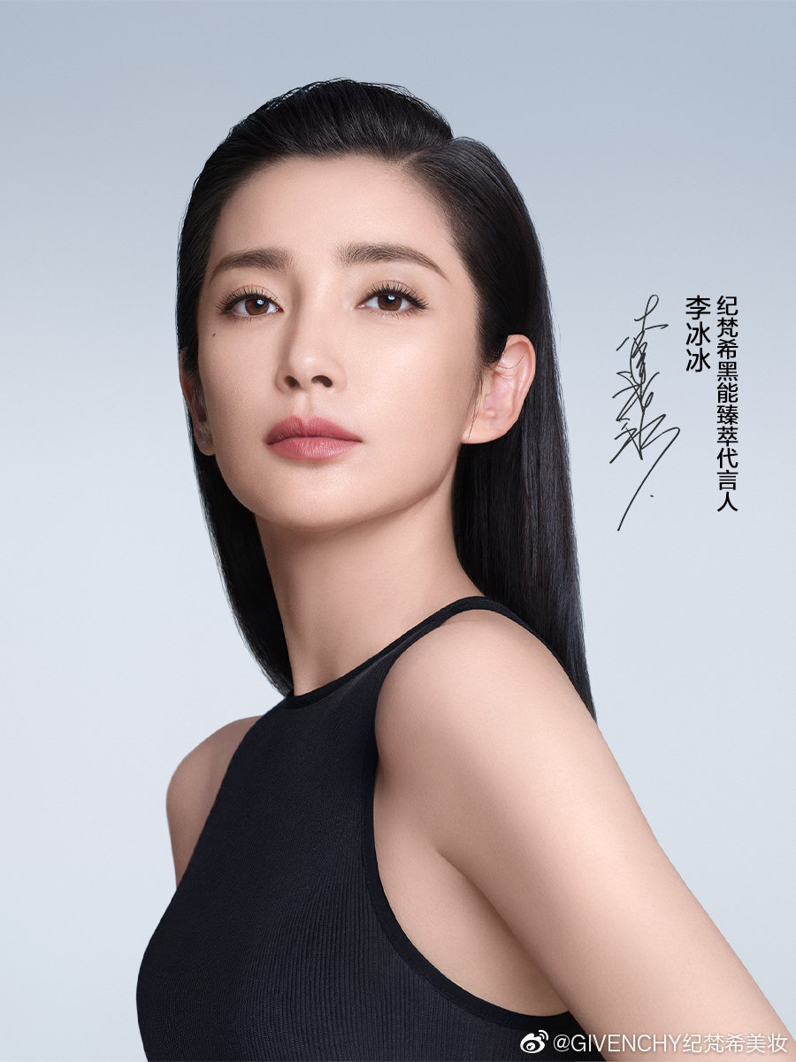 「好评返现」行为被明令禁止;URUOI收购Za姬芮和泊美;2021年B站百大UP主名单公布... | 一周资讯