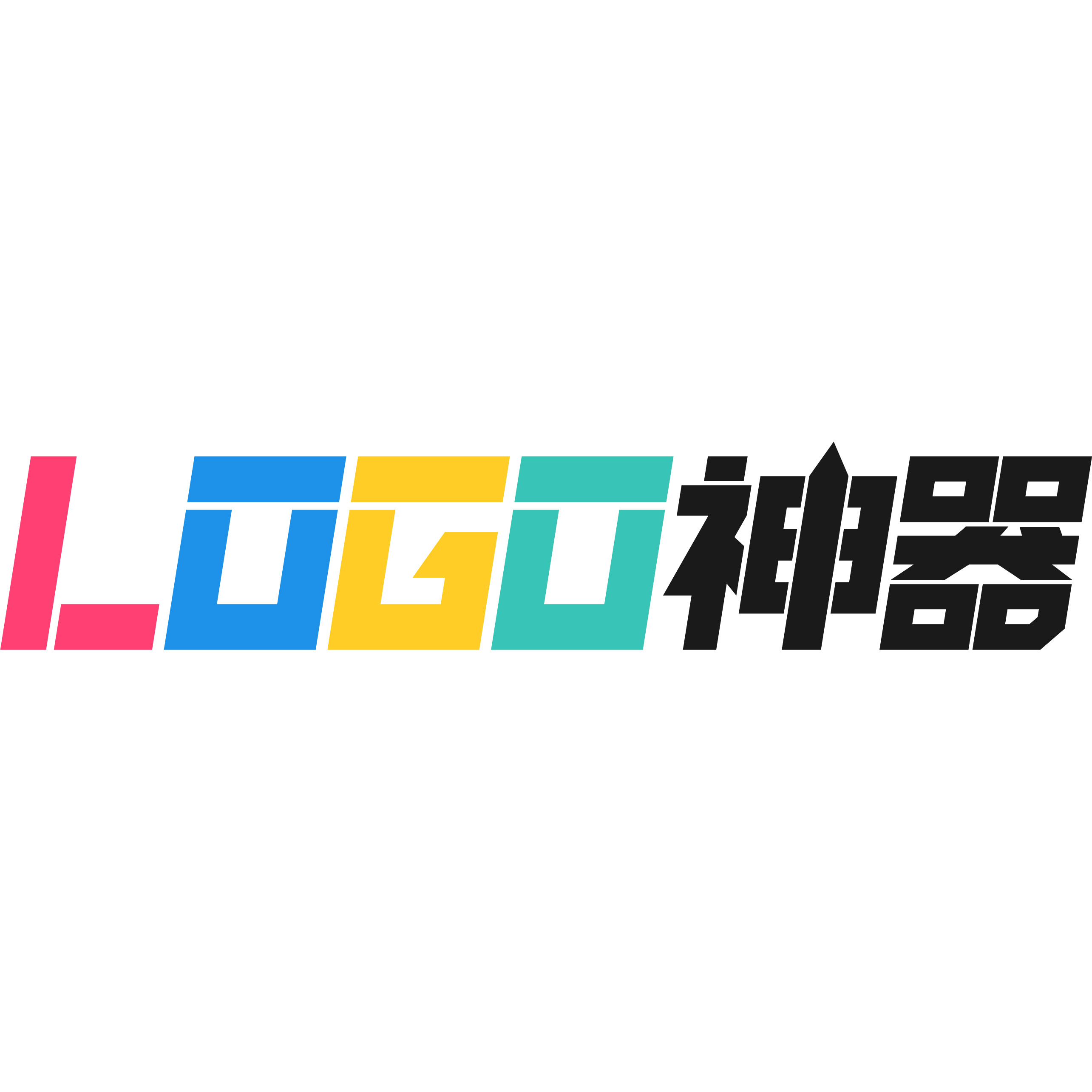 LOGO设计神器