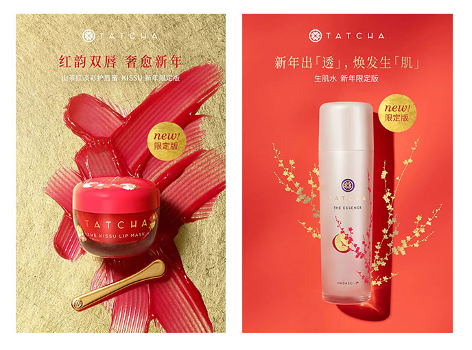 Girlcult 分裂人格香氛蜡烛;卡姿兰二代LuLu猪联名系列;种子宣言小碗膜全新上市... | 新品速递