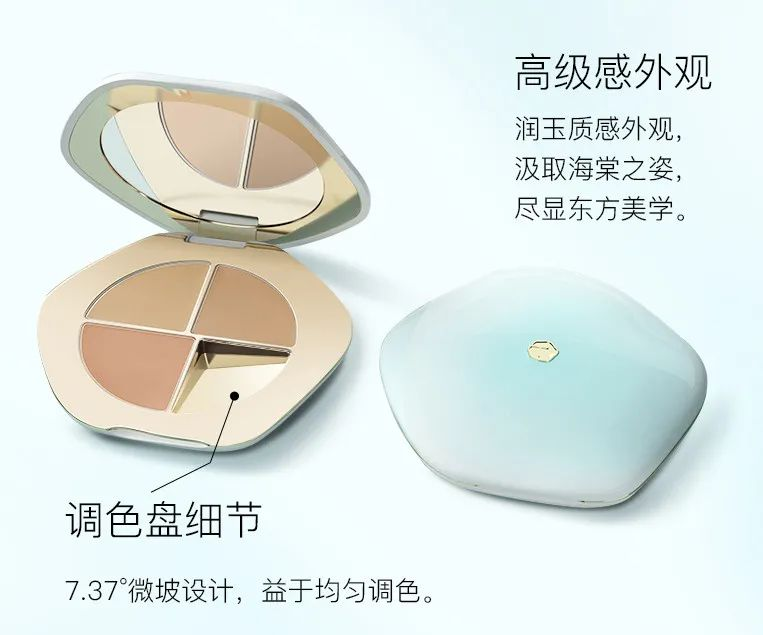 Dior旷野男士沐浴及理容系列;雪花秀新年限定系列;Guerlain樱花限量版香水... | 新品速递