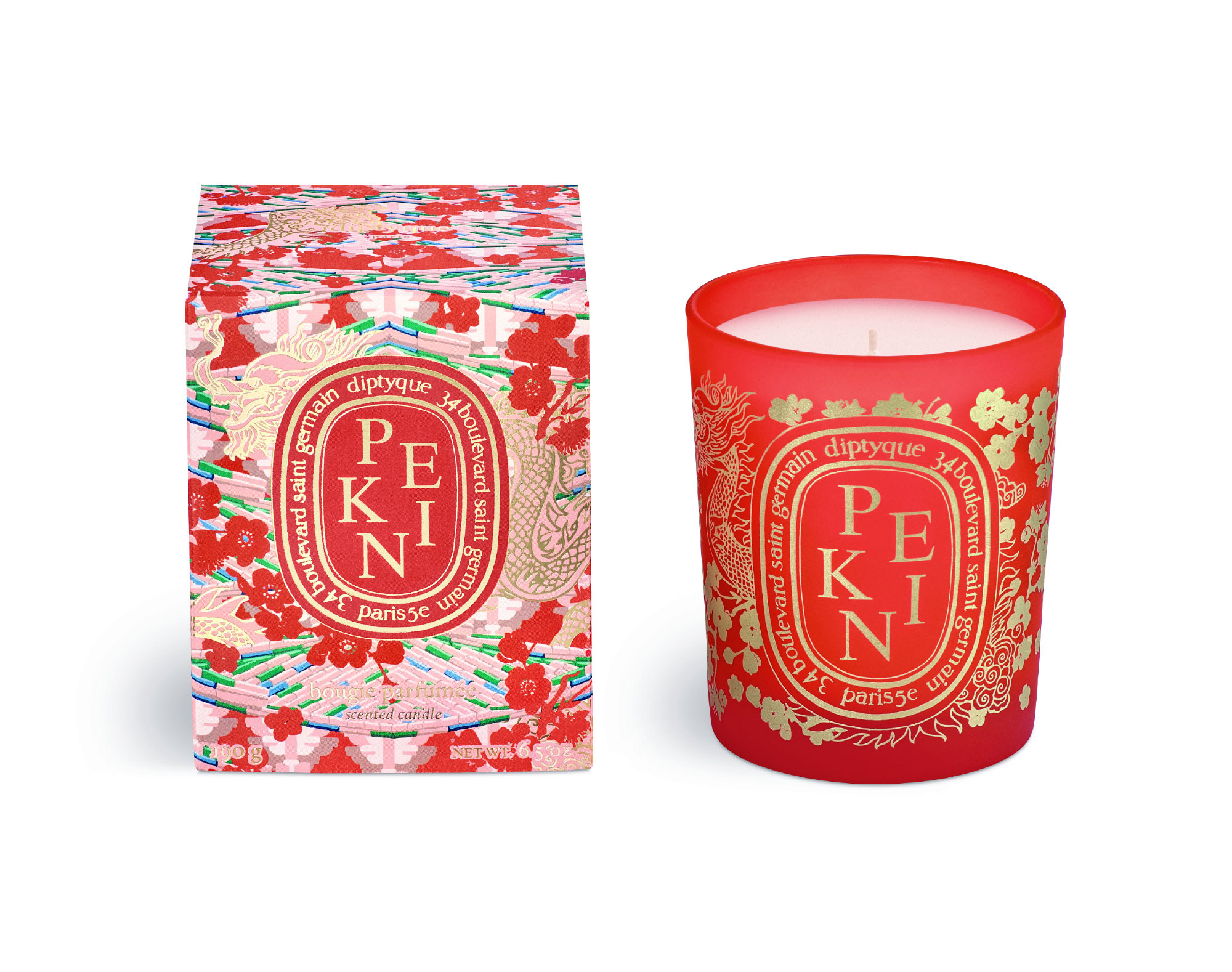 Guerlain 铃兰香水;JO MALONE祖玛珑 樱花香氛;菜鸟和配方师红斗篷精华...| 新品速递