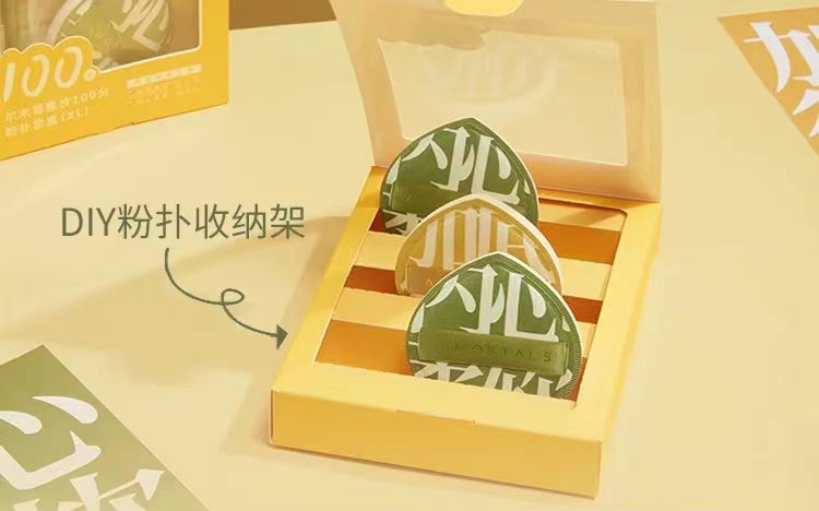 Guerlain 铃兰香水;JO MALONE祖玛珑 樱花香氛;菜鸟和配方师红斗篷精华...| 新品速递