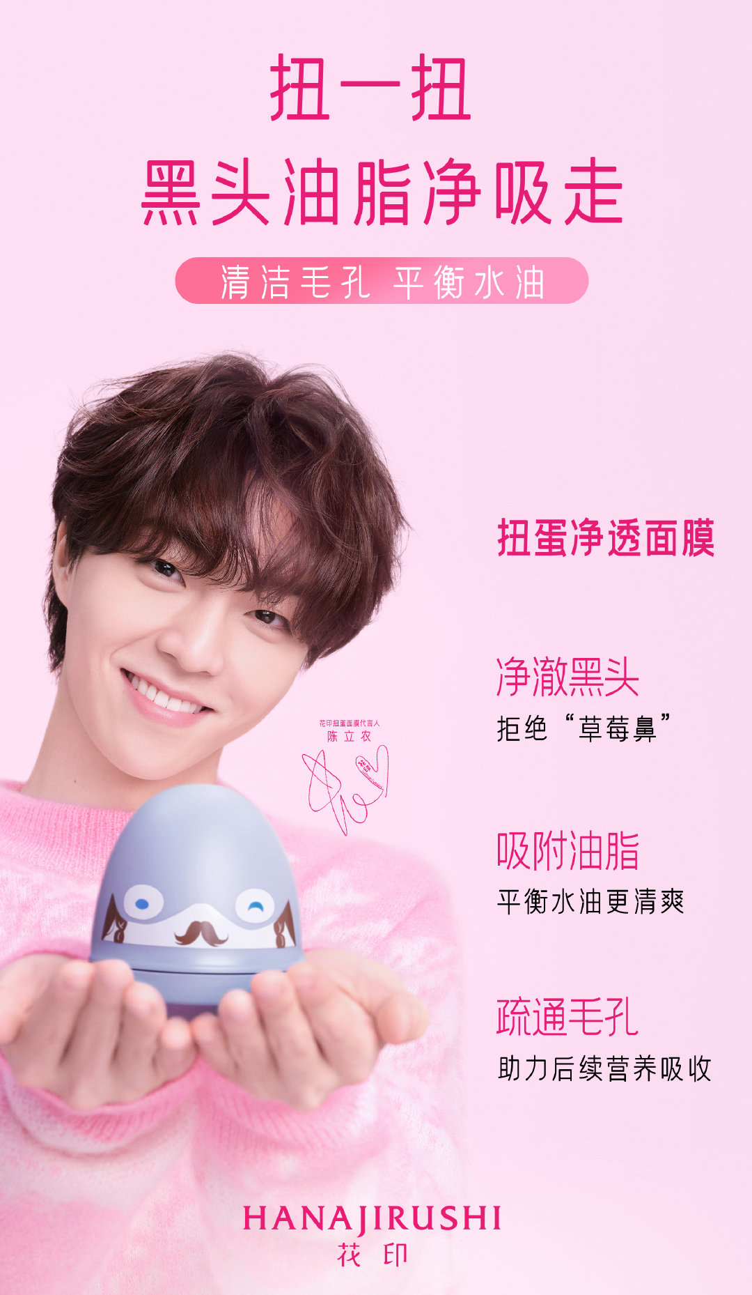小红书起诉4家通告平台和MCN机构;天猫国际推出三大跨境进口新服务;拼多多推出「虚拟直播带货」… | 美妆风向标