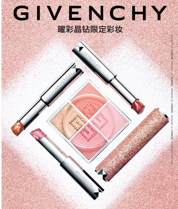 Girlcult 分裂人格香氛蜡烛;卡姿兰二代LuLu猪联名系列;种子宣言小碗膜全新上市... | 新品速递