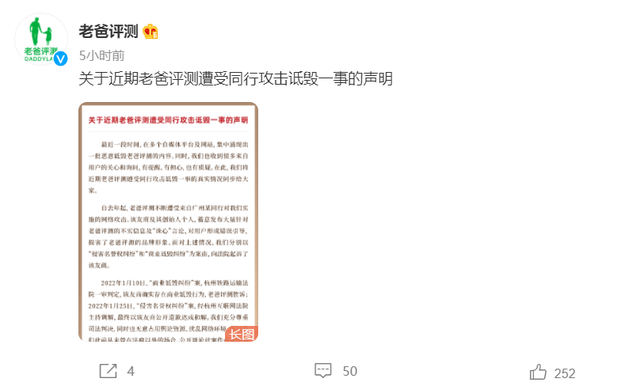 Nars官宣品牌代言人肖战;微信内测跨境电商小程序「云逛全球」;β-烟酰胺单核苷酸化妆品新原料已备案... | 美妆风向标