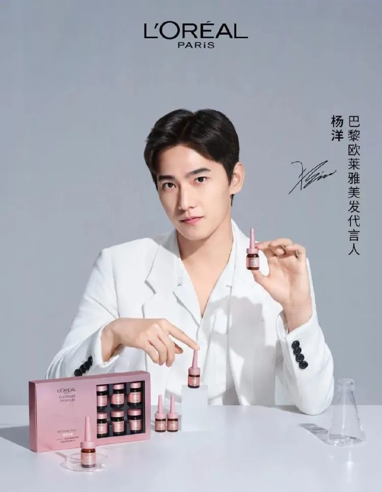 《化妆品生产质量管理规范》正式出台;阿里再调组织架构,淘宝天猫将融合;小红书第2批品牌封禁名单公示... | 美妆风向标
