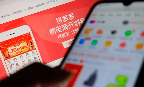 小红书起诉4家通告平台和MCN机构;天猫国际推出三大跨境进口新服务;拼多多推出「虚拟直播带货」… | 美妆风向标