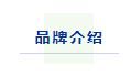 国潮彩妆品牌UCANBE | 广州岗位欢迎投递~