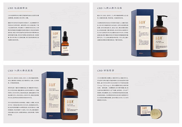 花西子四象平衡粉底液;欧舒丹星河夜樱系列;LAMER天然植萃多面糖粒结晶唇膜... | 新品速递
