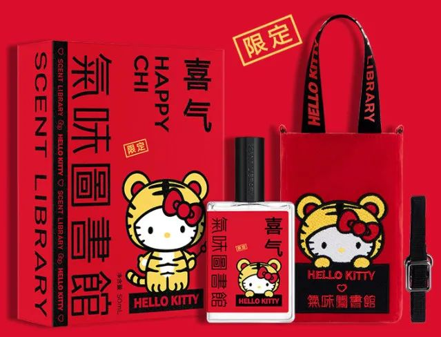 Girlcult 分裂人格香氛蜡烛;卡姿兰二代LuLu猪联名系列;种子宣言小碗膜全新上市... | 新品速递