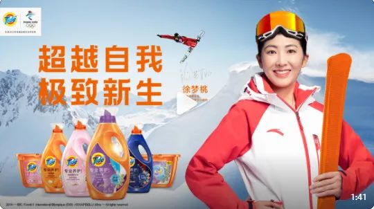 小红书起诉4家通告平台和MCN机构;天猫国际推出三大跨境进口新服务;拼多多推出「虚拟直播带货」… | 美妆风向标