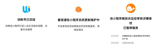 「天猫宝藏新品牌」百强榜单公布;中消协划定盲盒经营红线;小红书社区部和电商部将合并... | 美妆风向标