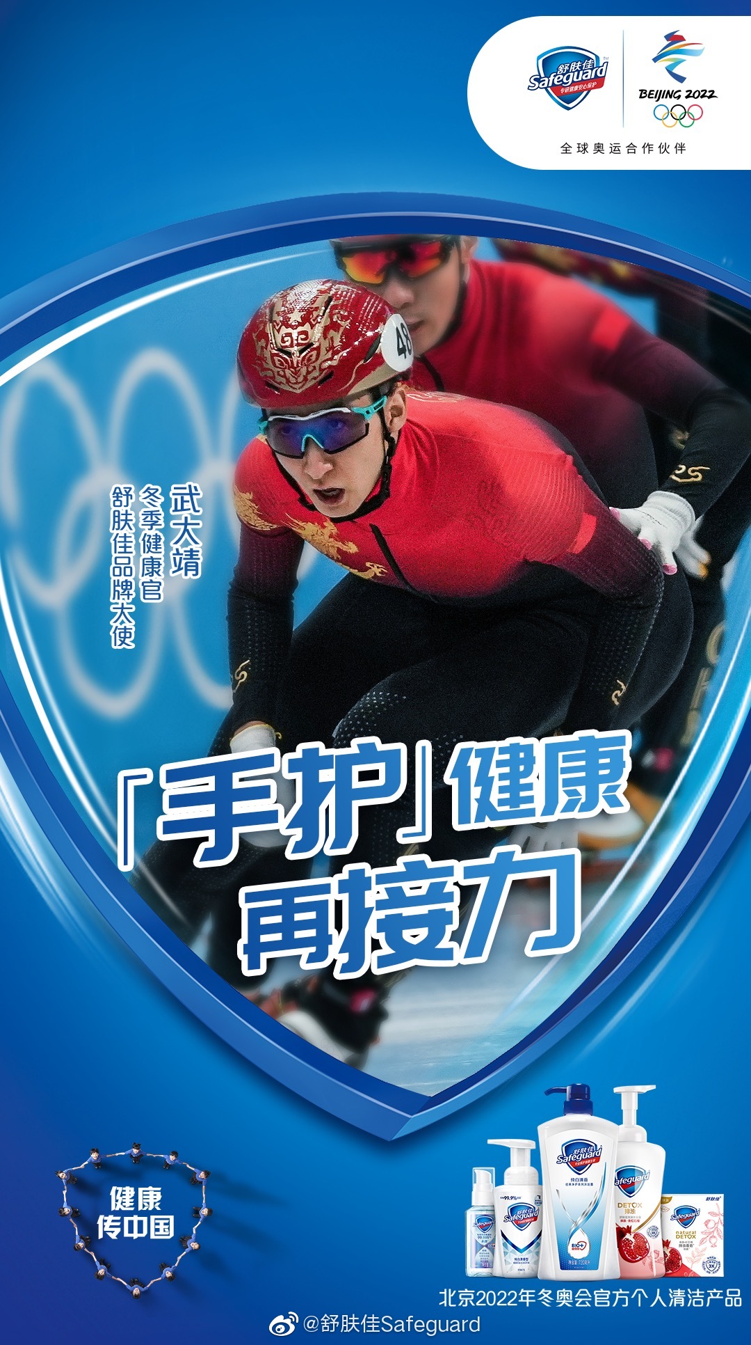 Nars官宣品牌代言人肖战;微信内测跨境电商小程序「云逛全球」;β-烟酰胺单核苷酸化妆品新原料已备案... | 美妆风向标