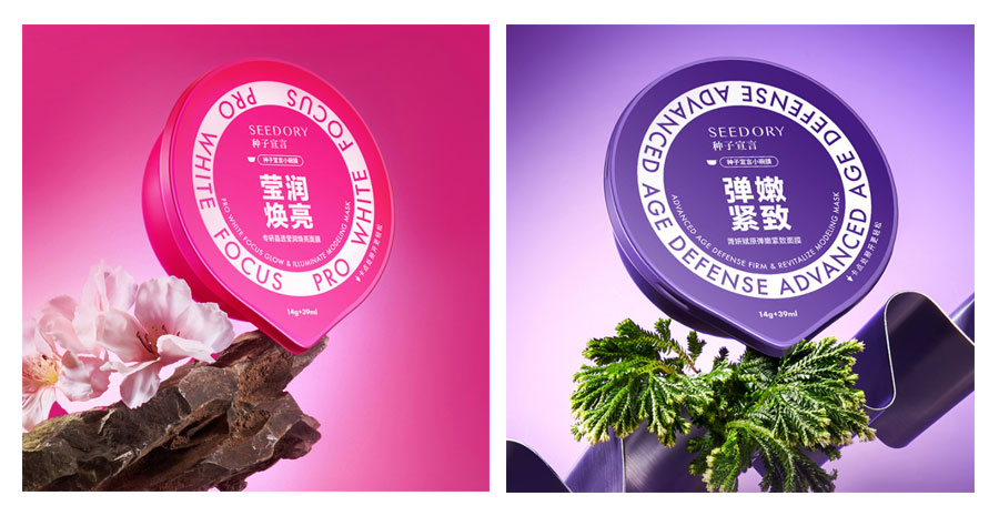 Girlcult 分裂人格香氛蜡烛;卡姿兰二代LuLu猪联名系列;种子宣言小碗膜全新上市... | 新品速递