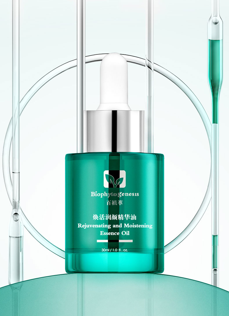 雪花秀超塑时光瓶;完美日记名片唇釉暗恋系列;Jo Malone 地中海花园系列... | 新品速递