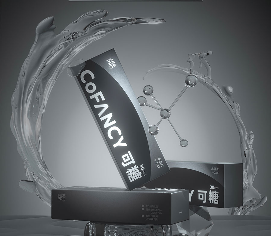 Guerlain帝皇蜂姿发用复原蜜;百雀羚男士冰感防晒喷雾;野兽派微笑樱花系列... | 新品速递