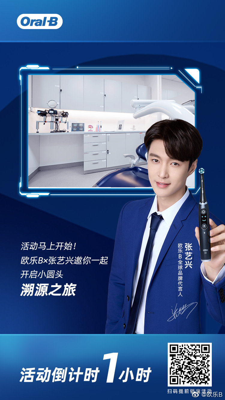 化妆品有国界?各大品牌暂停俄罗斯业务;商品拆封依旧可以7日无理由退货;正确认识【小金盾】... | 美妆风向标