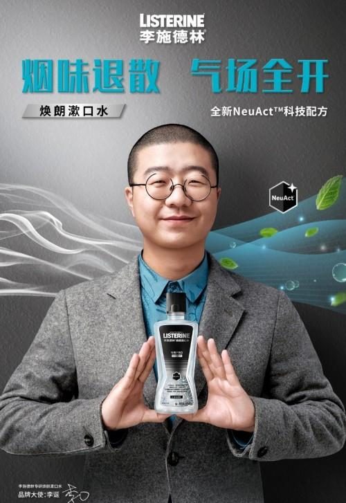药监局公示58家检测机构存在问题;克琴科技首发三款A醇新品原料;国新办举办2022年「清朗」专项行动发布会... | 美妆风向标