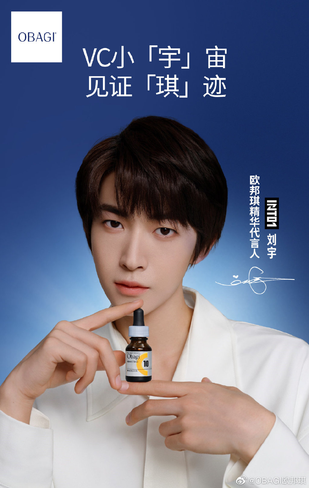 3月明星代言扎堆而至;拼多多入局短视频领域;小红书继续起述通告平台... | 美妆风向标