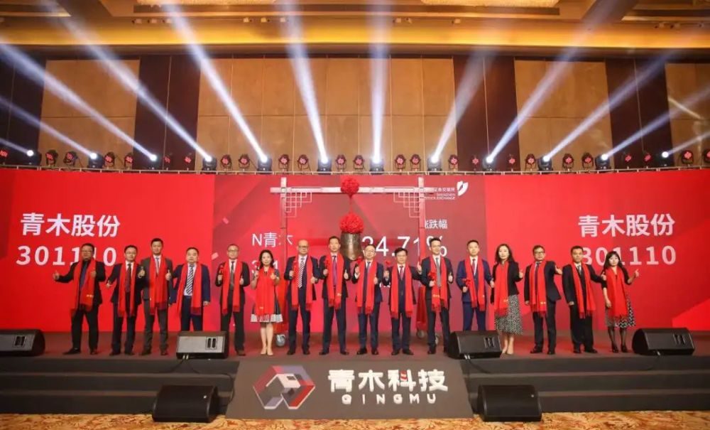 药监局公示58家检测机构存在问题;克琴科技首发三款A醇新品原料;国新办举办2022年「清朗」专项行动发布会... | 美妆风向标