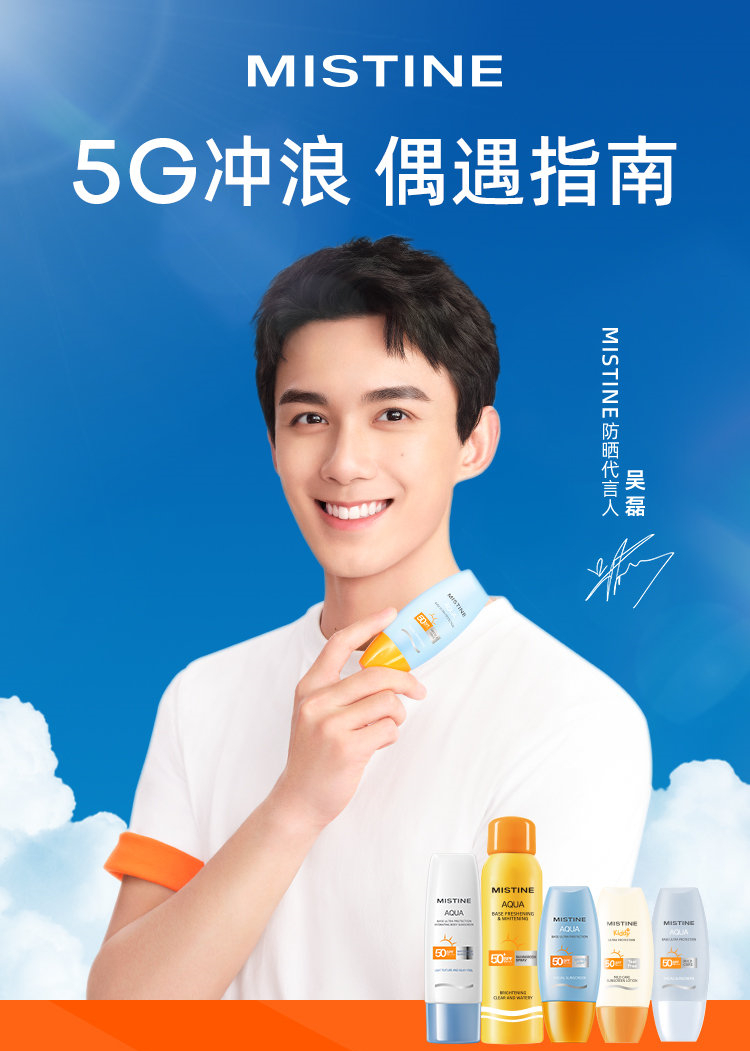 化妆品有国界?各大品牌暂停俄罗斯业务;商品拆封依旧可以7日无理由退货;正确认识【小金盾】... | 美妆风向标