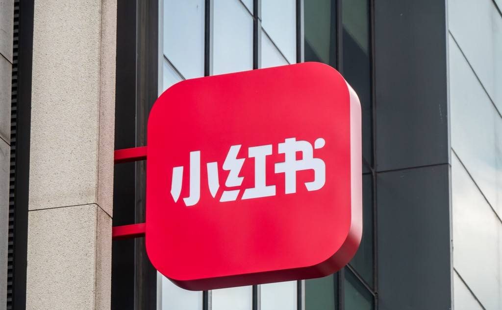 3月明星代言扎堆而至;拼多多入局短视频领域;小红书继续起述通告平台... | 美妆风向标
