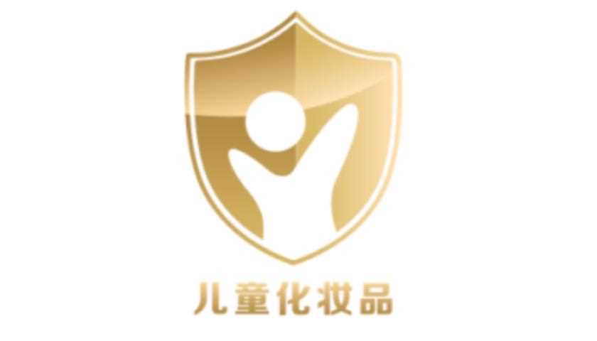 化妆品有国界?各大品牌暂停俄罗斯业务;商品拆封依旧可以7日无理由退货;正确认识【小金盾】... | 美妆风向标