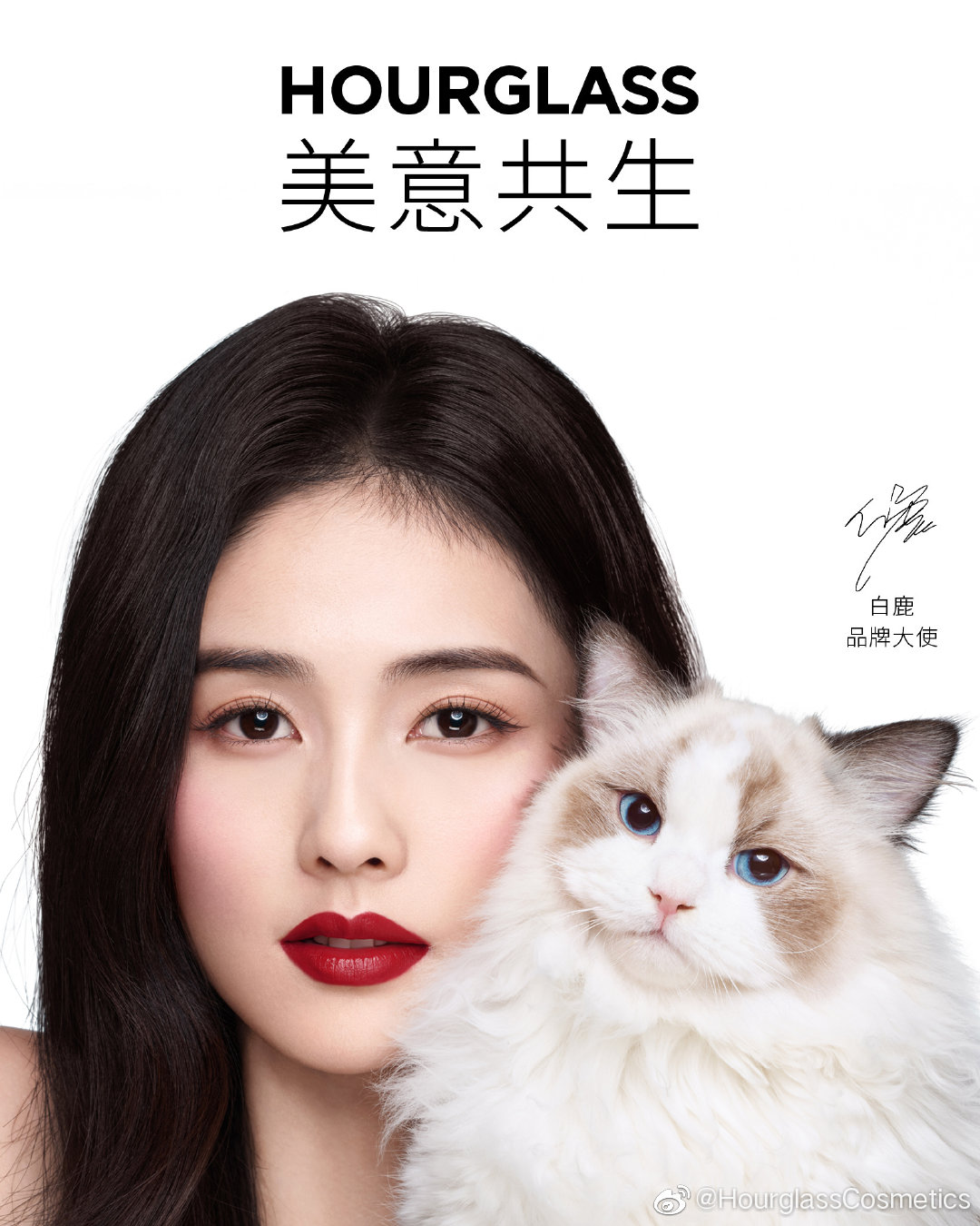 小红书上线「品牌违规分」;淘宝公布2022直播最新营销发力方向;华熙生物进军胶原蛋白产业... | 美妆风向标