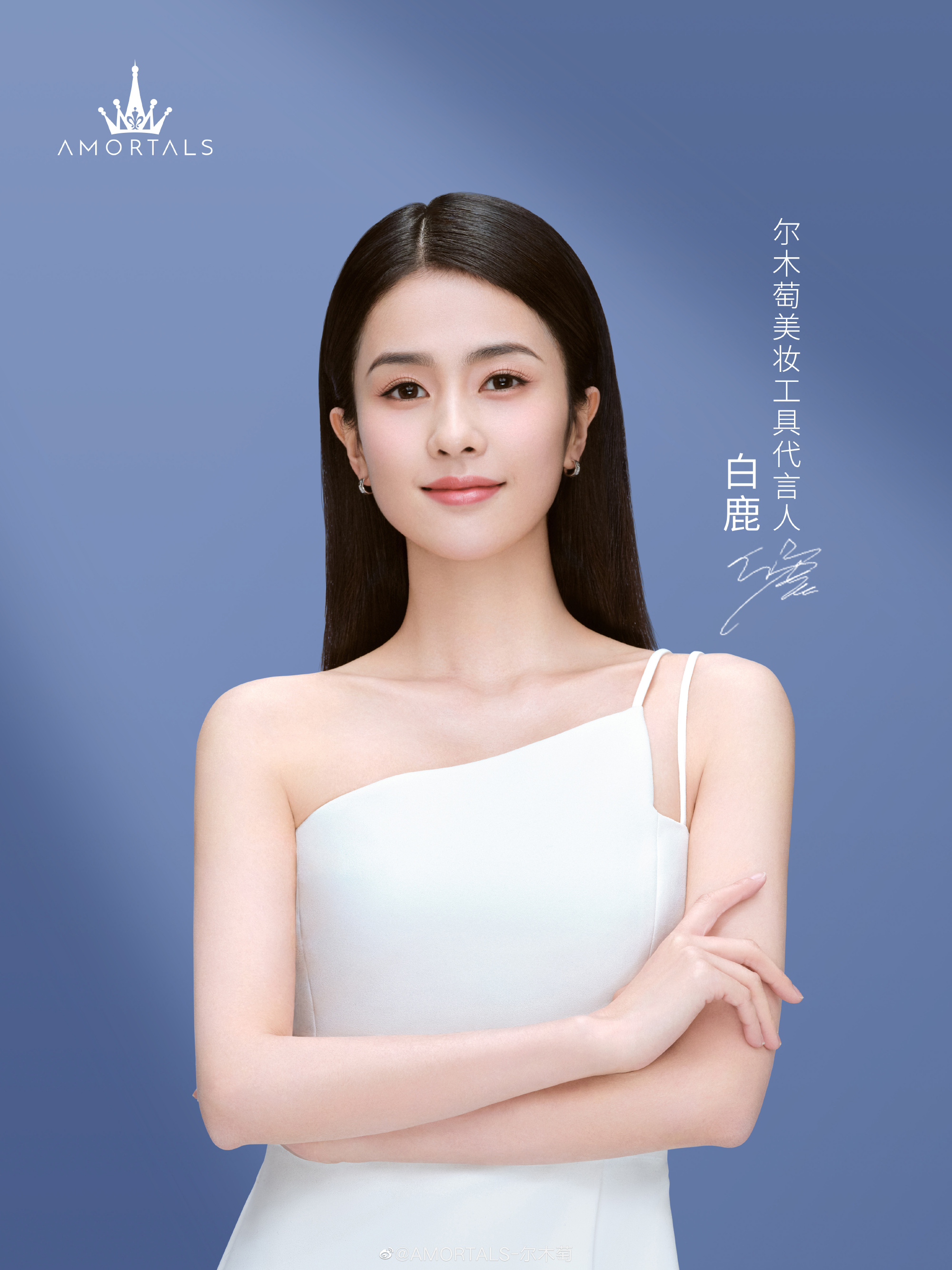 取消备案产品不能继续销售;完美日记母公司收到退市警告;资生堂推出首个数字彩妆顾问... | 美妆风向标