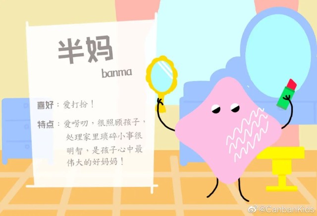 小红书上线「品牌违规分」;淘宝公布2022直播最新营销发力方向;华熙生物进军胶原蛋白产业... | 美妆风向标