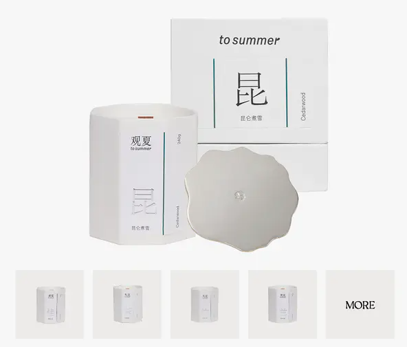 百雀羚光棱镜防晒;科颜氏紫玻A眼霜;NARS光粹护肤系列... | 新品速递