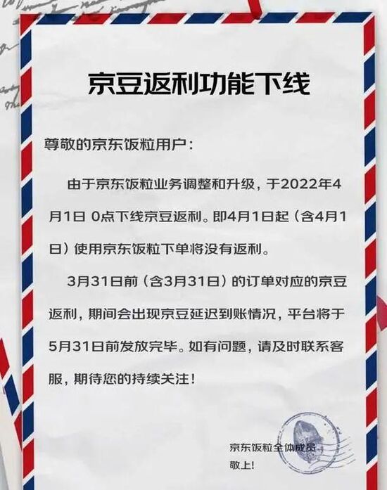 水光针“合法”了;上海各大化妆品企业齐心抗疫;TST实锤传销;宝洁广告翻车后被立案调查... | 美妆风向标