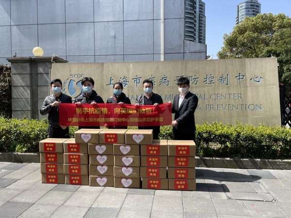 多个国际大牌布局「元宇宙」; 花西子成为22年亚运会官方指定彩妆;宝洁、膜法世家广告翻车... | 美妆风向标