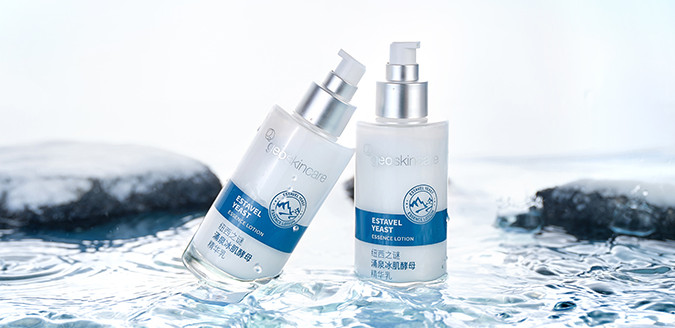 名创优品“小蒸玻”眼罩;纽西之谜涌泉冰肌酵母冰沙水乳;福瑞达伊帕尔汗太空蓝薰衣草身体沐浴油全新上市... | 新品速递