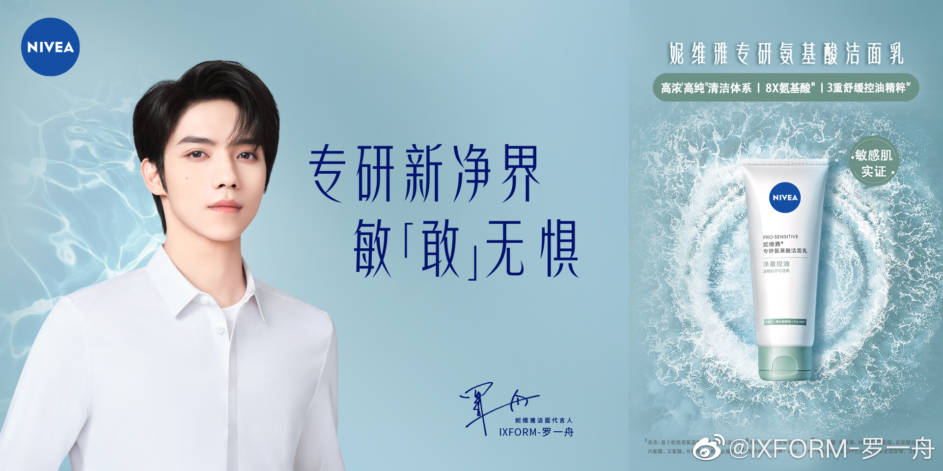 药监局:严惩重处化妆品领域违法行为;「水解透明质酸锌」备案成功;脱氧熊果苷被英国列入化妆品禁用物质清单...