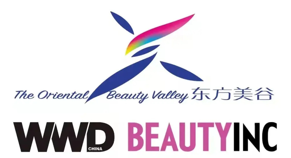 药监局:严惩重处化妆品领域违法行为;「水解透明质酸锌」备案成功;脱氧熊果苷被英国列入化妆品禁用物质清单...