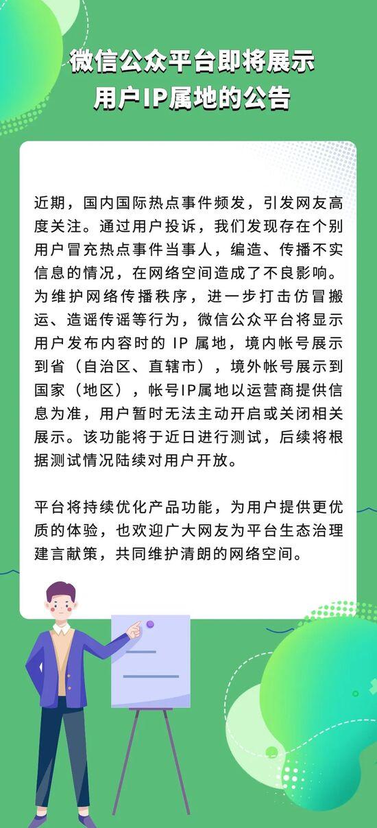 KK集团中止上市;可氏利夫完成数千万元融资;雅诗兰黛即将再次涨价... | 美妆风向标