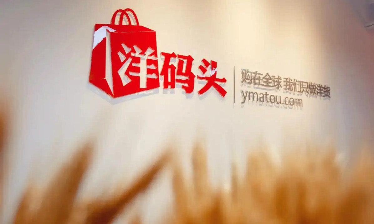 药监局:严惩重处化妆品领域违法行为;「水解透明质酸锌」备案成功;脱氧熊果苷被英国列入化妆品禁用物质清单...