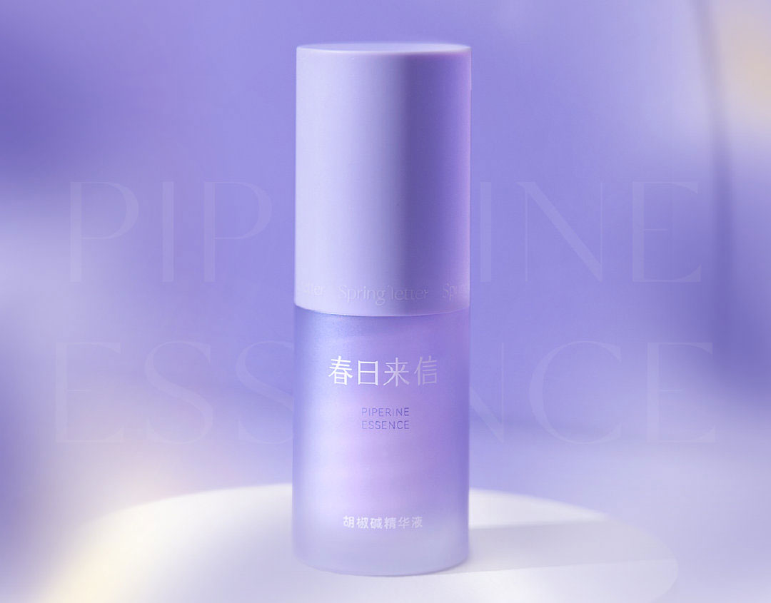 谷雨 × 王者荣耀 昭幻仙肌礼盒;野兽代码嬉油精华;欧舒丹白色薰衣草系列... | 新品速递