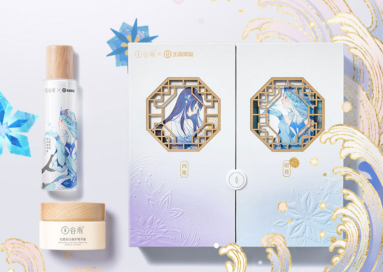 谷雨 × 王者荣耀 昭幻仙肌礼盒;野兽代码嬉油精华;欧舒丹白色薰衣草系列... | 新品速递