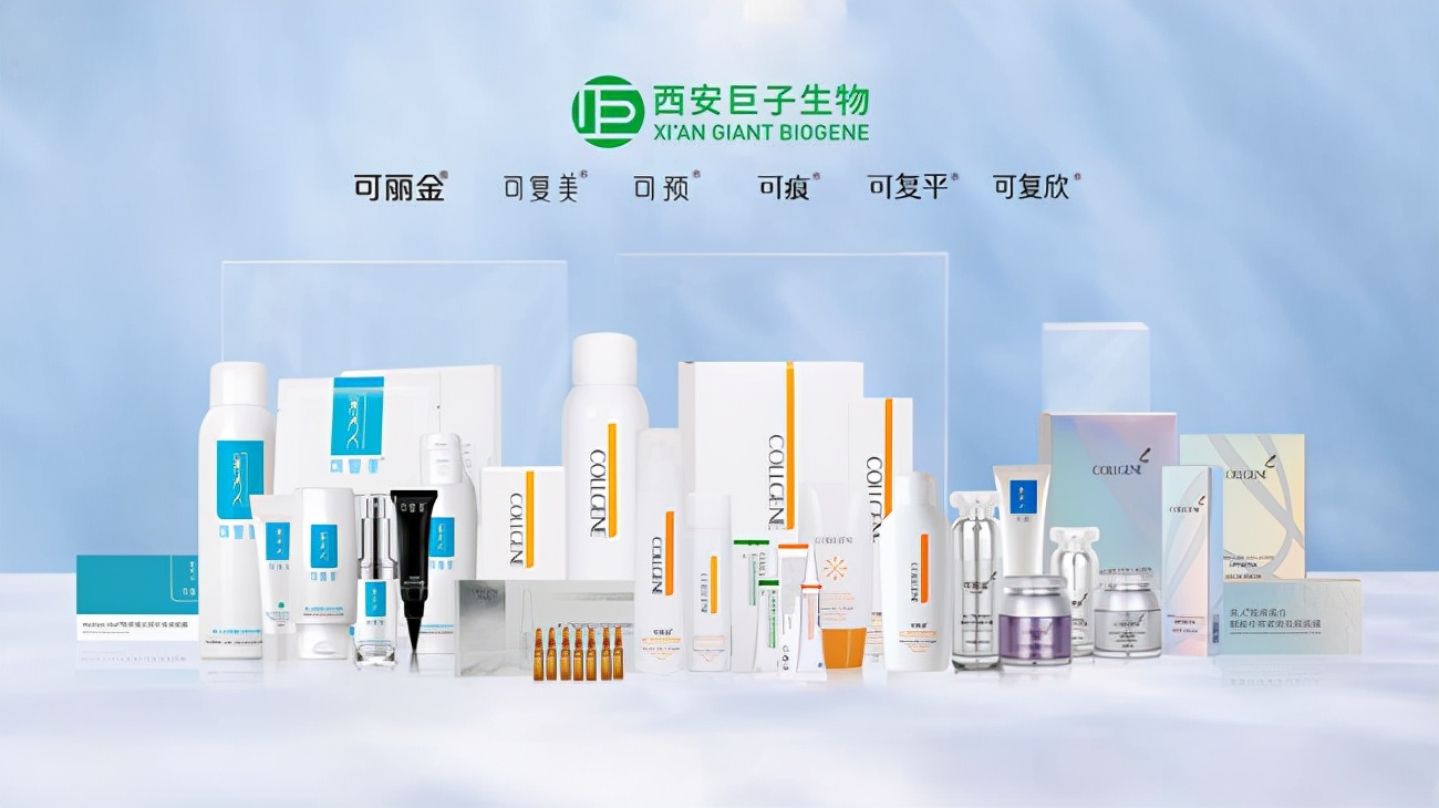 药监局发布化妆品监管「十四五」规划;小红书上线「聚光平台」;抖音修订《美妆行业宣传规范》... | 美妆风向标