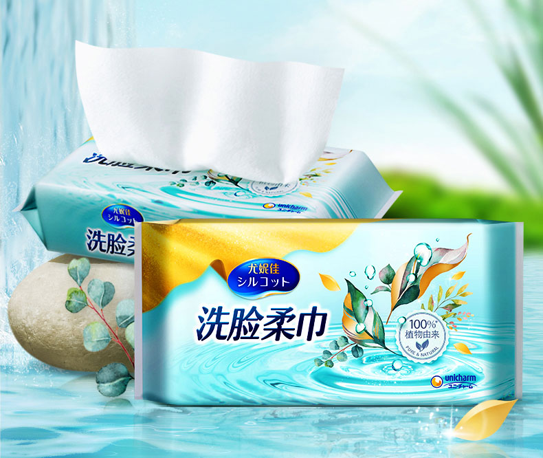 野兽派520梦想家香水礼盒;Joocyee酵色原生裸色系列;薇诺娜蓝铜肽精华... | 新品速递