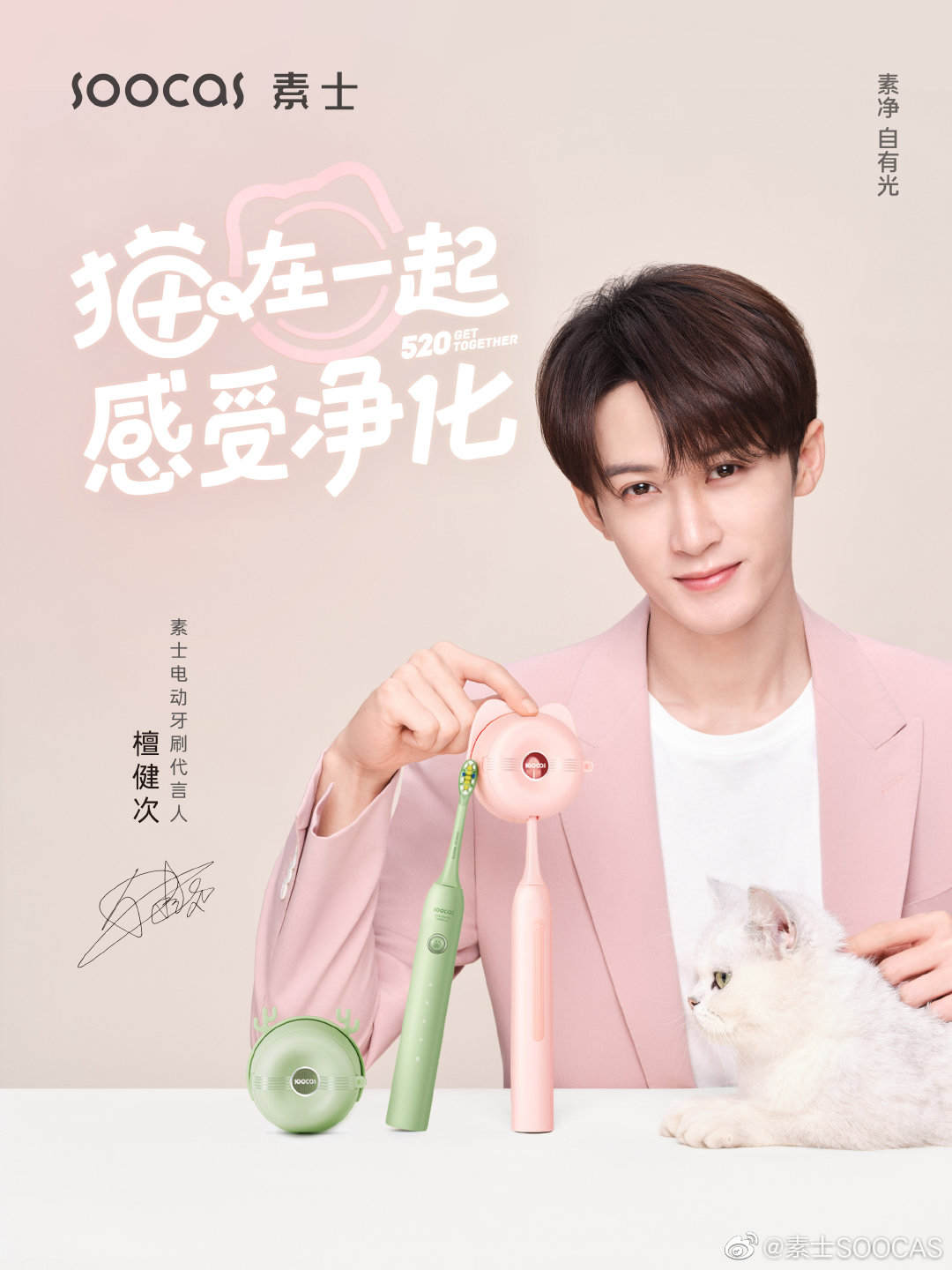 药监局发布化妆品监管「十四五」规划;小红书上线「聚光平台」;抖音修订《美妆行业宣传规范》... | 美妆风向标